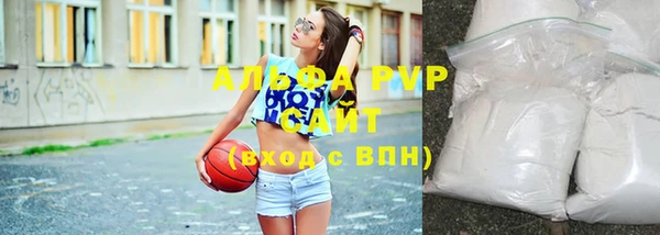 мефедрон мука Михайлов