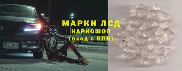мефедрон мука Михайлов