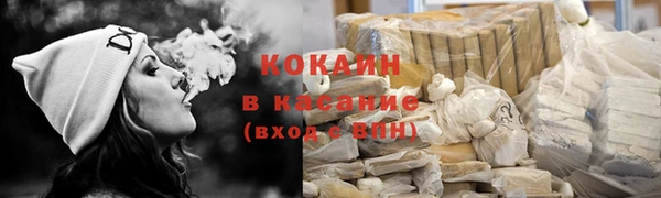 мефедрон мука Михайлов