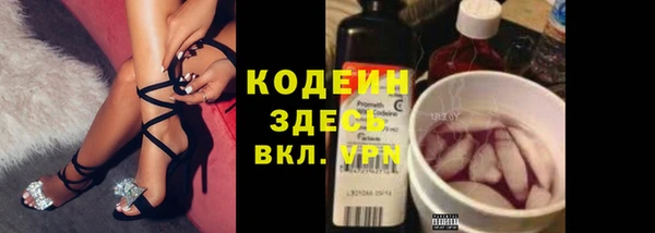 мефедрон мука Михайлов