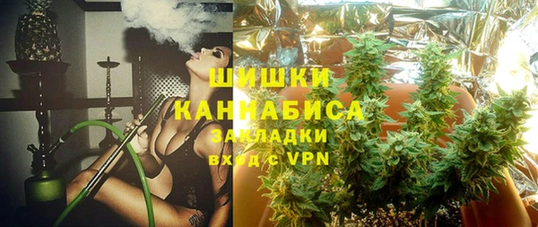 бутик Михайловск