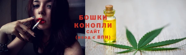 герыч Михайловка