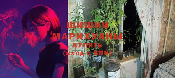 бутик Михайловск