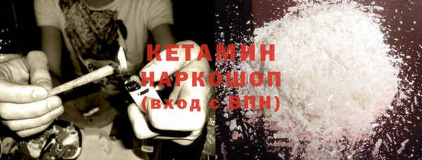 герыч Михайловка