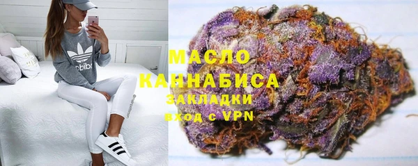 прущий лед Ачинск