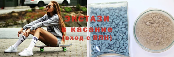 герыч Михайловка