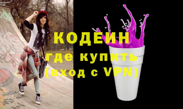 прущий лед Ачинск