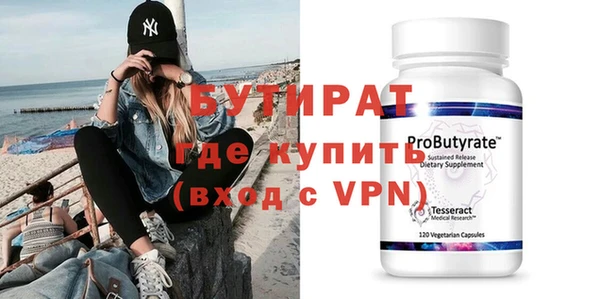 мефедрон мука Михайлов