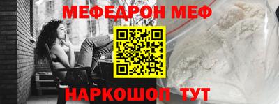 гашишное масло Можга
