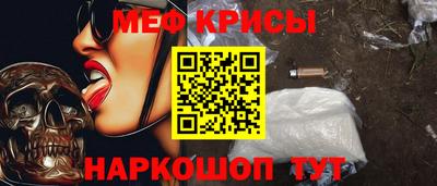 кокаин VHQ Моздок