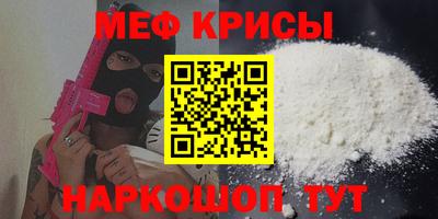 прущие грибы Можайск