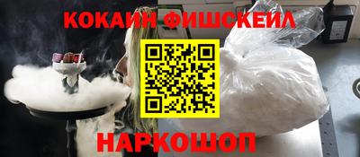 прущие грибы Можайск