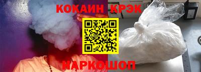 гашишное масло Можга