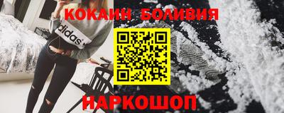 прущие грибы Можайск