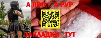 прущие грибы Можайск