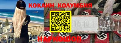 прущие грибы Можайск