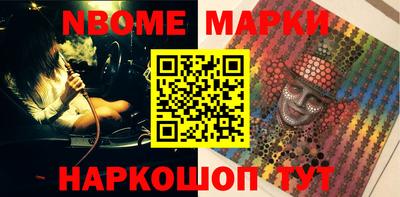 прущие грибы Можайск