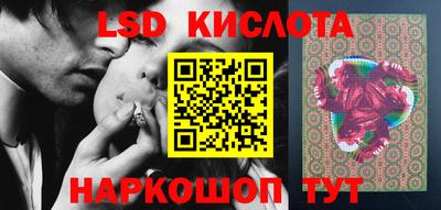 кокаин VHQ Моздок