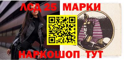 гашишное масло Можга