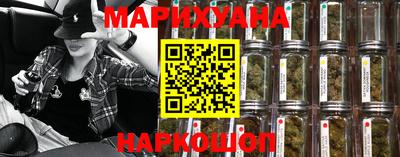 прущие грибы Можайск