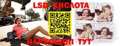 гашишное масло Можга