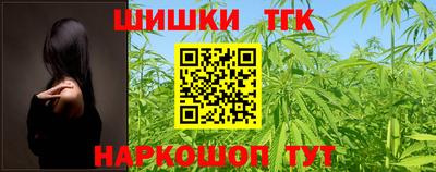 кокаин VHQ Моздок