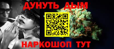 кокаин VHQ Моздок