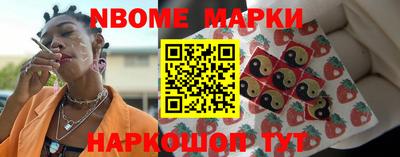кокаин VHQ Моздок