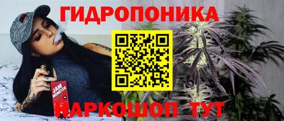 кокаин VHQ Моздок