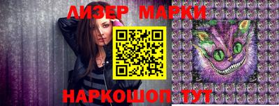 кокаин VHQ Моздок
