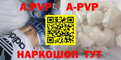 прущие грибы Можайск