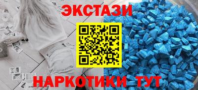 гашишное масло Можга