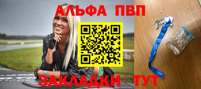 гашишное масло Можга