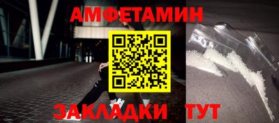 гашишное масло Можга