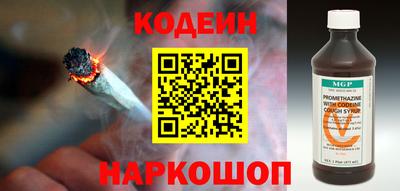 гашишное масло Можга