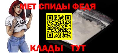 кокаин VHQ Моздок