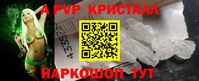 гашишное масло Можга