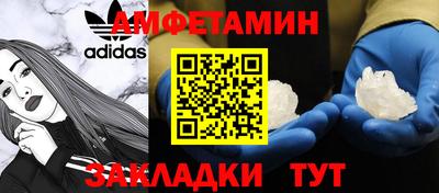 кокаин VHQ Моздок
