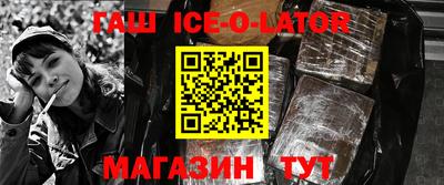 кокаин VHQ Моздок