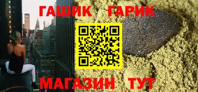 кокаин VHQ Моздок
