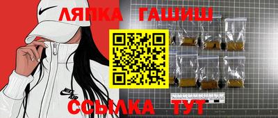 прущие грибы Можайск