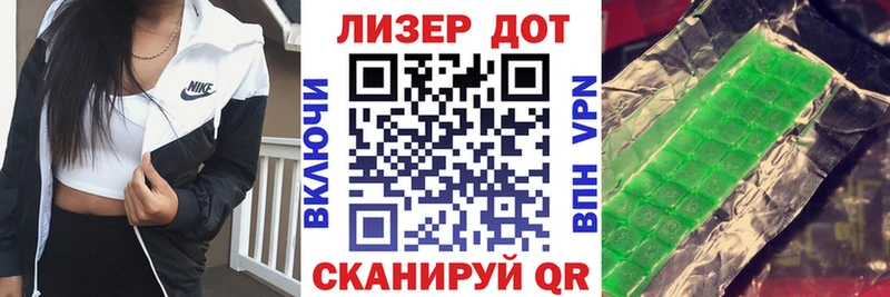 Марки NBOMe 1,8мг  darknet наркотические препараты  Сочи 