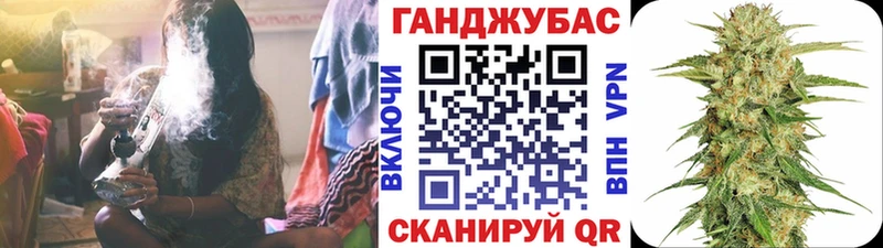 МАРИХУАНА VHQ  блэк спрут   Сочи  купить закладку 